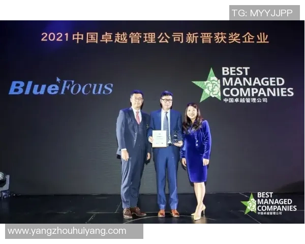 代怀博的崛起与挑战：探讨其在当代社会中的影响与未来发展方向