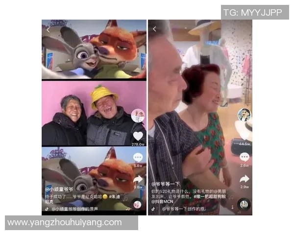 内特与网红直播的对决揭示了新媒体时代的娱乐变革与观众心理